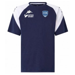 Maillot Loreto Homme